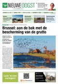 e-Paper 09-05-2025