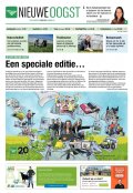 e-Paper 16-05-2025