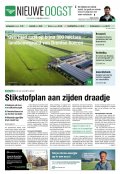 e-Paper 13-06-2025