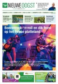 e-Paper 01-08-2025