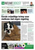 e-Paper 15-04-2026