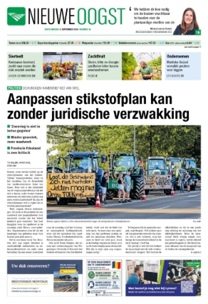 e-Paper 02-09-2026