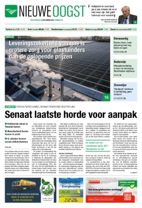 e-Paper 23-09-2026