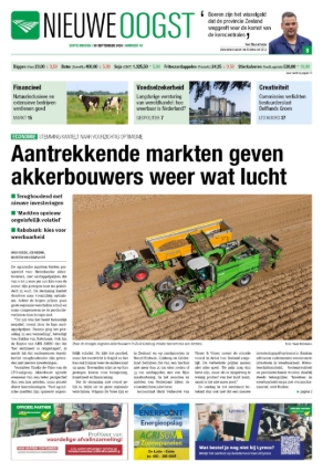 e-Paper 30-09-2026