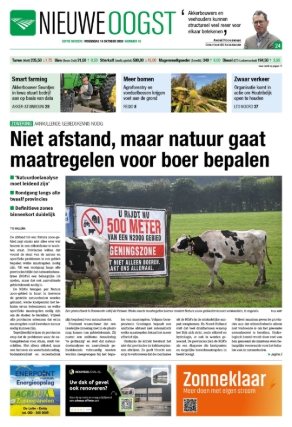 e-Paper 14-10-2026