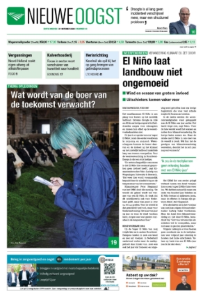 e-Paper 21-10-2026