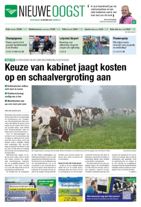 e-Paper 28-10-2026