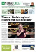 e-Paper 02-05-2025