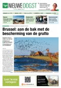 e-Paper 09-05-2025