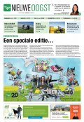 e-Paper 16-05-2025