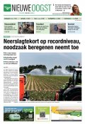 e-Paper 23-05-2025