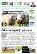 e-Paper 30-05-2025