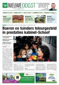 e-Paper 06-06-2025