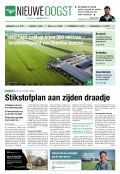 e-Paper 13-06-2025