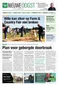 e-Paper 11-07-2025