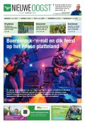 e-Paper 01-08-2025