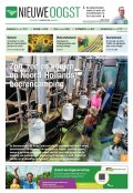 e-Paper 15-08-2025