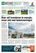 e-Paper 12-09-2025