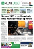 e-Paper 18-02-2026