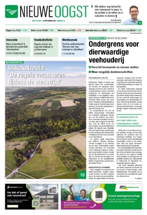 e-Paper 16-09-2026