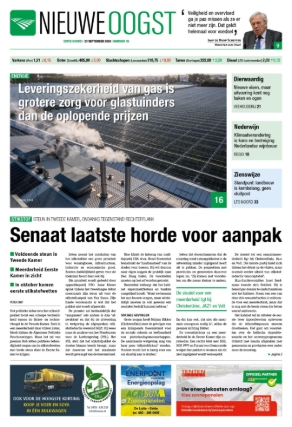 e-Paper 23-09-2026