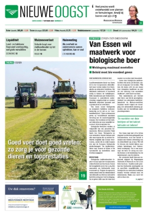 e-Paper 07-10-2026