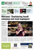 e-Paper 02-05-2025