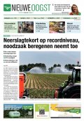 e-Paper 23-05-2025