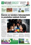 e-Paper 06-06-2025