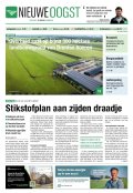 e-Paper 13-06-2025