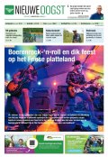 e-Paper 01-08-2025
