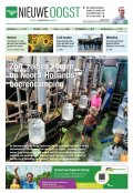 e-Paper 15-08-2025