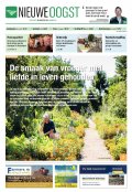 e-Paper 29-08-2025