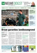 e-Paper 03-10-2025