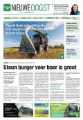 e-Paper 17-10-2025