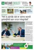 e-Paper 24-10-2025