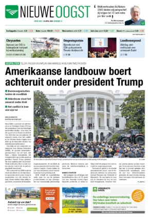 e-Paper 29-04-2026