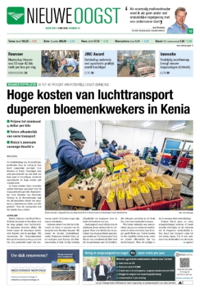 e-Paper 06-05-2026