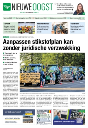 e-Paper 02-09-2026