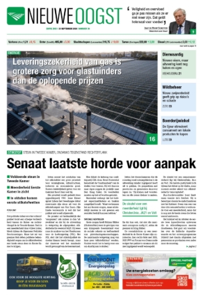 e-Paper 23-09-2026