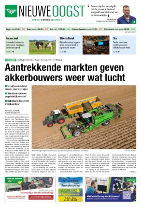 e-Paper 30-09-2026