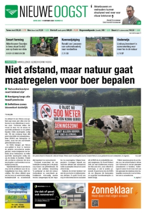 e-Paper 14-10-2026