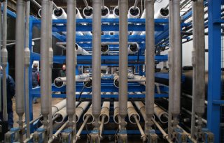 Renure officieel door alle Europese instellingen goedgekeurd