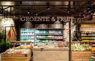 Sligro gaat verse producten afnemen van Greenyard