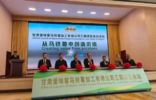 Aardappelverwerker Aviko breidt opnieuw uit in China